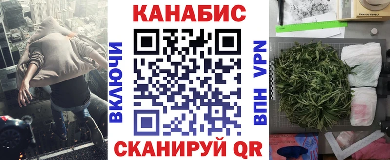 Как найти наркотики Зубцов APVP  ГАШИШ  Cocaine 