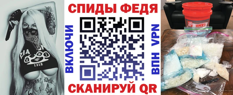 АМФ VHQ закладки Зубцов