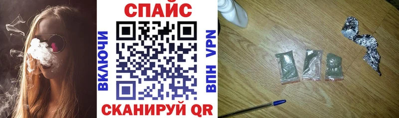 Бутират вода  Зубцов 