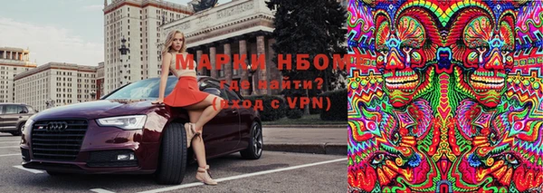 jwh Туринск