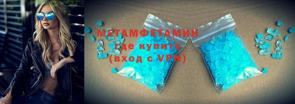 jwh Туринск