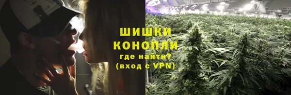 jwh Туринск