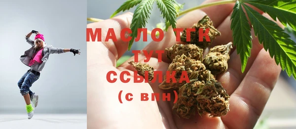 PSILOCYBIN Тында