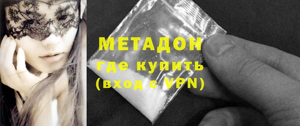 Альфа ПВП Тутаев