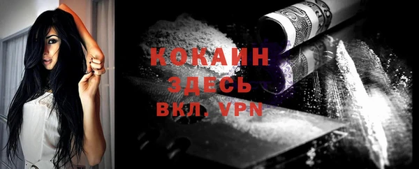 jwh Туринск