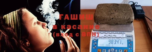 PSILOCYBIN Тында