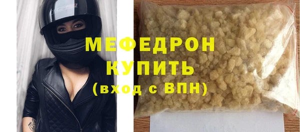 jwh Туринск