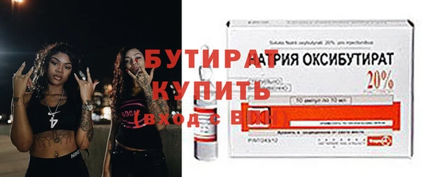 PSILOCYBIN Тында