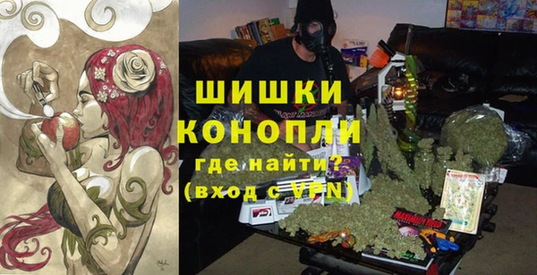 герыч Богданович