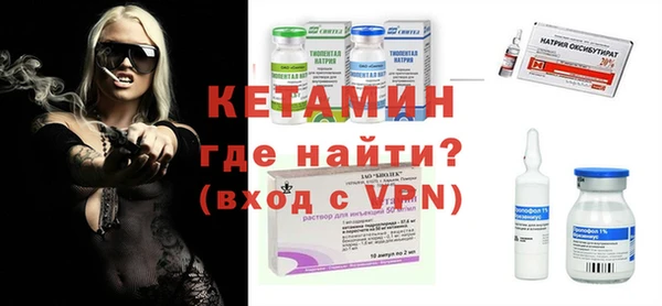 Альфа ПВП Тутаев