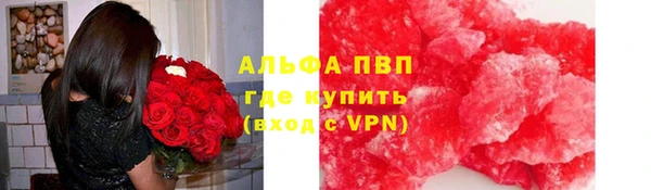 jwh Туринск