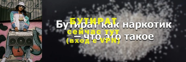 PSILOCYBIN Тында