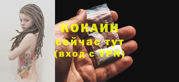 jwh Туринск