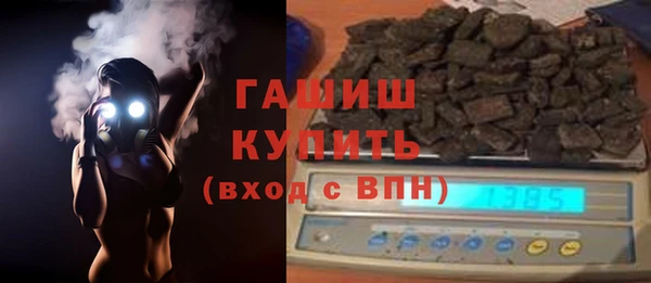 PSILOCYBIN Тында
