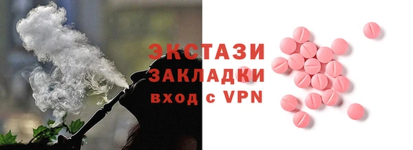 jwh Туринск