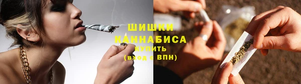 Альфа ПВП Тутаев