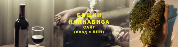 Альфа ПВП Тутаев