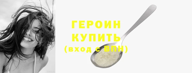 Альфа ПВП Тутаев