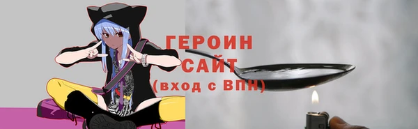 Альфа ПВП Тутаев