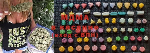 Альфа ПВП Тутаев