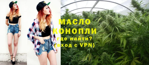 Альфа ПВП Тутаев