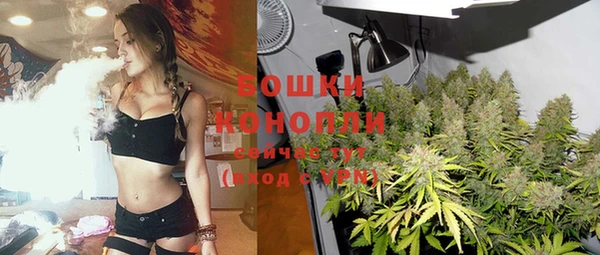 jwh Туринск