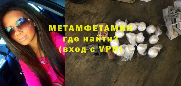 PSILOCYBIN Тында