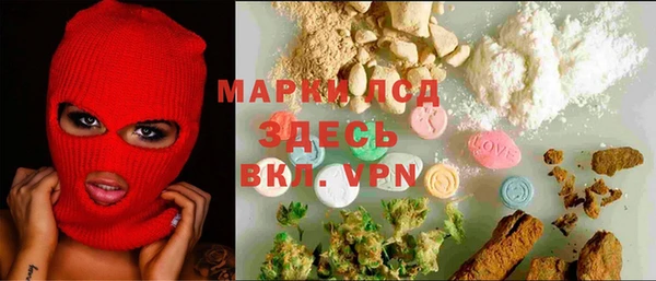jwh Туринск