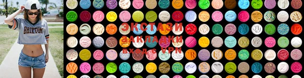 PSILOCYBIN Тында