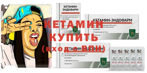 jwh Туринск