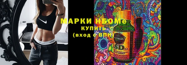 jwh Туринск