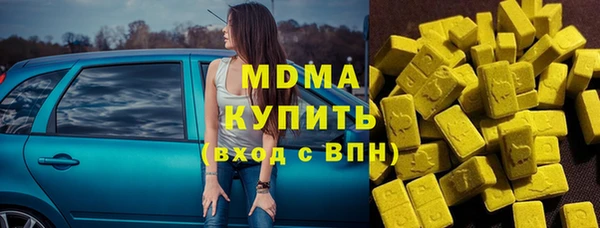 PSILOCYBIN Тында