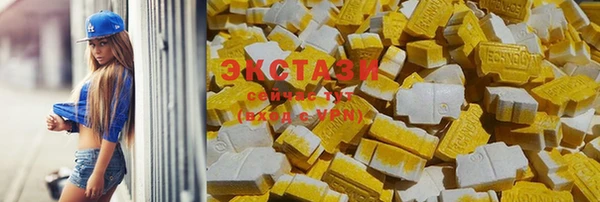 Альфа ПВП Тутаев