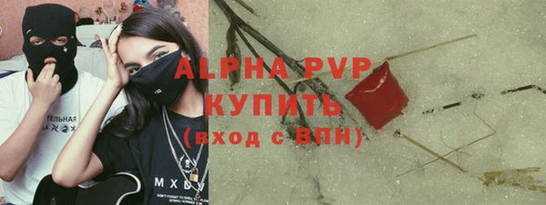jwh Туринск