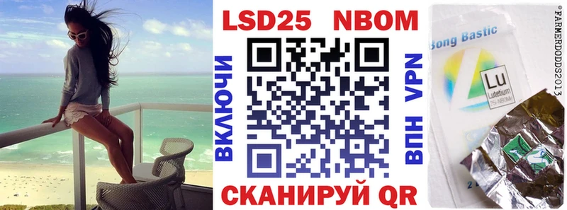 hydra вход дарнет шоп Зубцов Наркотические марки 1,5мг